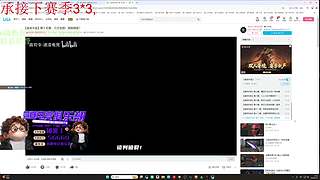 （小奶团）只想过次五星