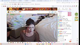 新闻、八卦、团播、财经、军事