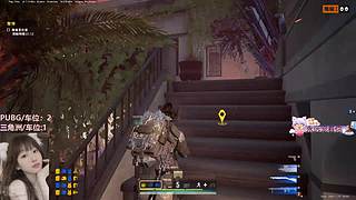 pubg/蒜角州（有位）