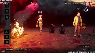 【樂】♪西安人滴城墙哈，似西安人滴主播~