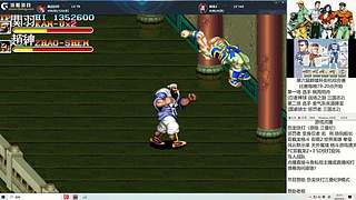 街机怀旧FC一起玩！