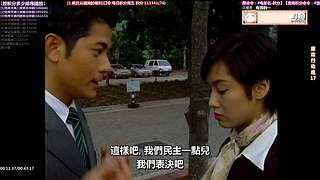 【超清1】经典港剧天地