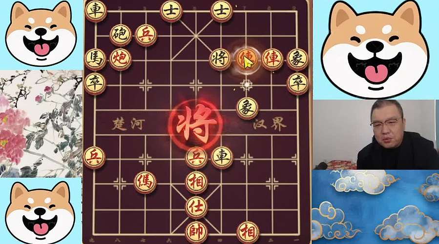 4.9日晚间直播中！象棋嗨翻天