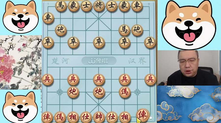 4.10日晚间直播中！象棋嗨翻天