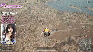 有车位~四月对我好一点~