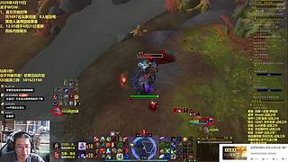 老绅：第一批封号开始！12.05曝光