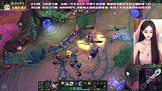 温柔御姐 任意模式（摄像头）