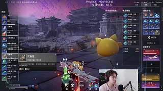 【黄复来】黄复来！！