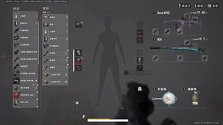 “浅喜如苍狗，深爱如长风”