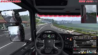 【众鑫丶流星】 我的卡车之旅