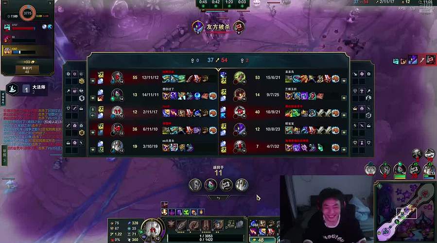 迷离劫：乱斗小猪仔