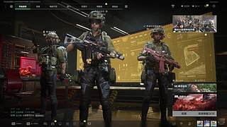 两字欧美 一字狂！