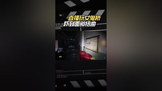 每晚18点直播 52319x