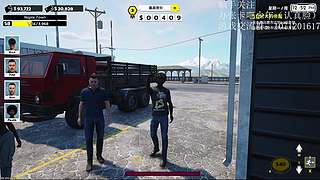 出现了  仓库猎人