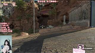 ❥有位~温柔妹妹  上个车车吧~