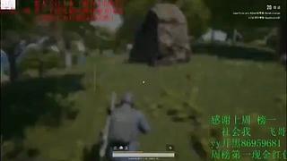 一个人的游戏 5388739