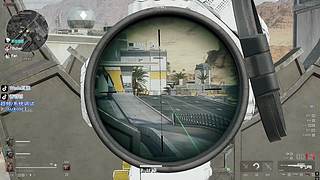 别滑了 你要找的战神在这~