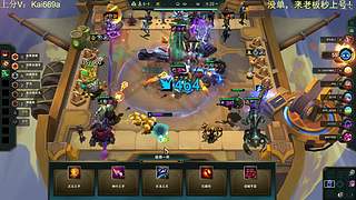 恭喜发财只玩以绪塔尔