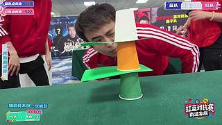 红蓝对抗赛day3！热血团战！！