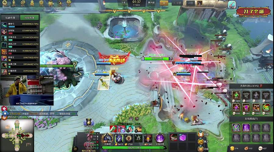 没事就爱打点FPS