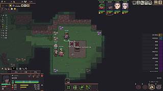 【阿尔法】杀戮尖塔！