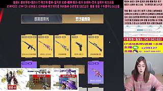 专业十年❤️传说 裁决音效卡