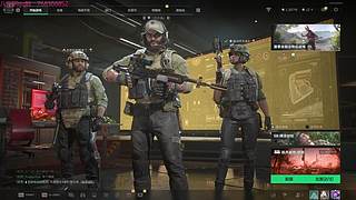 航天惩罚者老登人柱力