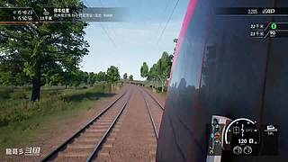 地铁.QQ飞车.公交车.穿越火线~