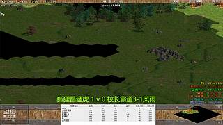 66小虎66的直播间