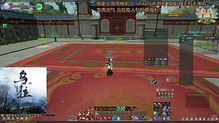 开虎:龙虎小GF！！