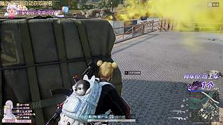 【有位】你是人间四月天