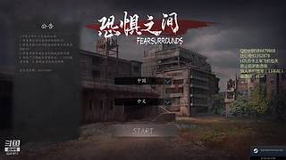 属实是我naive了