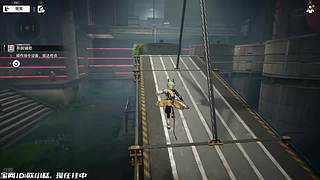 终末地+DEMO游戏周！