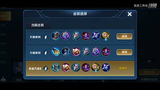 长了50斤回来了