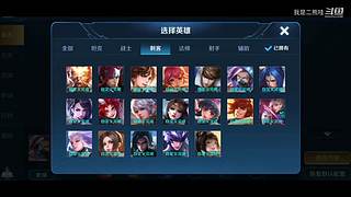 长了50斤回来了