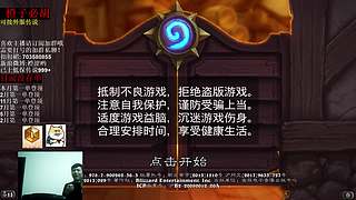 上传说来这就完事了