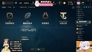 艾欧尼亚，操作很迷，快乐第一~