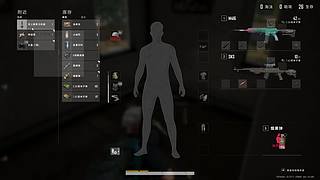 炼手：游戏自由人