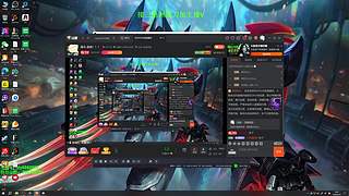 海斗 启动！！！