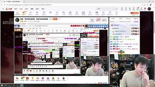 轰轰：明天回芜湖老家，验收马哥送的电脑