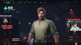 轰轰：今天回芜湖，验收马哥送的电脑