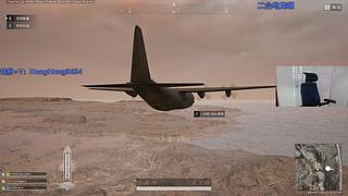 轰轰：今天回芜湖，六七点开门