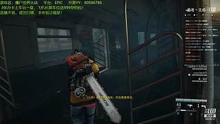 僵尸世界大战全职业精通教科书