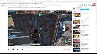 3K随意播一下（粤语主播）