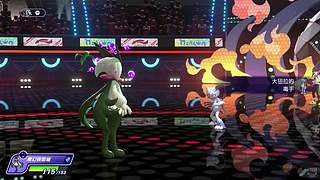 一起来当宝可梦冠军吧！