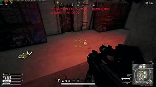 绝地求生公会AixXDD自闭城