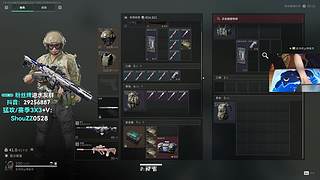 兽崽子：看我装唐阴你一手