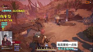 哈喽哈喽有人吗