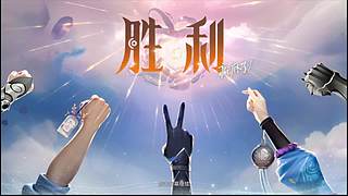 射手S43新赛季，孙权带水友上百星，直播