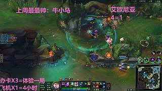 武汉最后一个黑铁